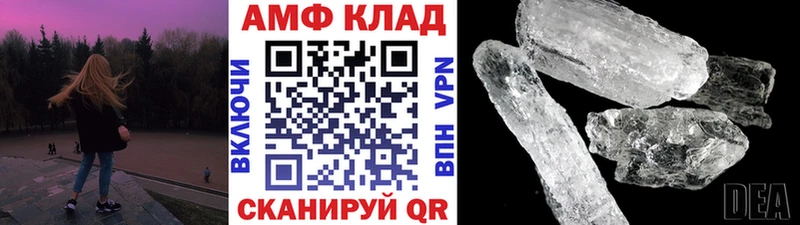 shop официальный сайт  KRAKEN онион  Калининград  Первитин мет 